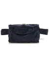 Nylon B Waistband Cross Bag Navy - CP COMPANY - BALAAN 2