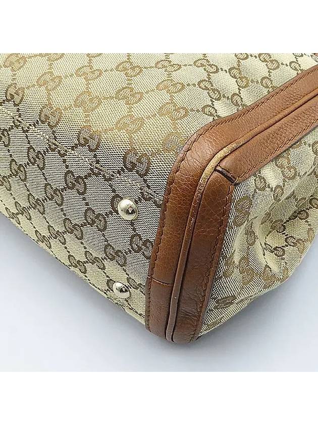 269945 shoulder bag - GUCCI - BALAAN 5