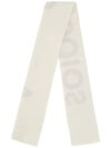 Jacquard Logo Two Tone Wool Muffler White Light Grey - ACNE STUDIOS - BALAAN 3