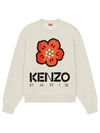 Men's Boke Flower Print Sweatshirt Light Grey - KENZO - BALAAN 2