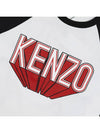 Logo Print Cotton Long Sleeve T-shirt Black White - KENZO - BALAAN 8