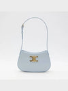 Calfskin Medium Tilly Shoulder Bag Light Blue - CELINE - BALAAN 2