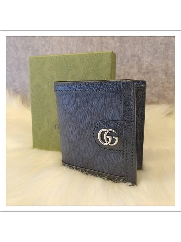 Ophidia GG Canvas Half Wallet Blue - GUCCI - BALAAN 3