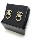 23B Heart Drop CC Logo Earrings ABB665B14145NR577 - CHANEL - BALAAN 5