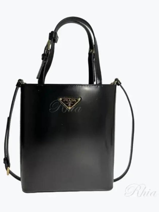 Brushed Leather Tote Bag Nero - PRADA - BALAAN 2