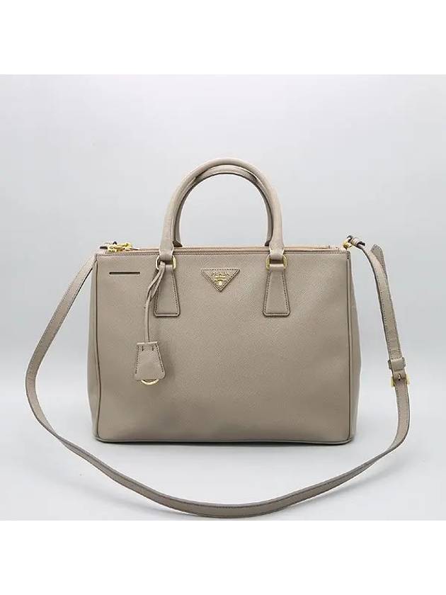 BN2274 2 WAY bag - PRADA - BALAAN 2