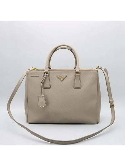 BN2274 2 WAY bag - PRADA - BALAAN 2