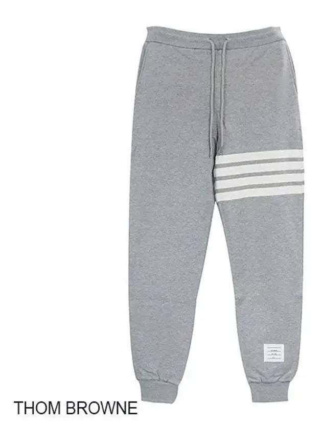 Men's Classic Loopback Engineered 4-Bar Sweatpants Light Grey - THOM BROWNE - BALAAN 2