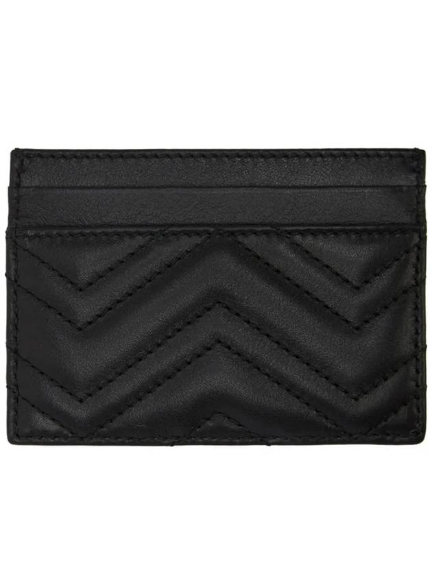 GG Marmont Matelasse 2 Tier Card Wallet Black - GUCCI - BALAAN 4