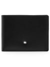 Meisterstuck 6CC Money Clip Half Wallet Black - MONTBLANC - BALAAN 5