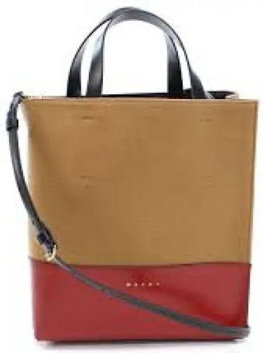 Museo Color Block Tote Bag Brown - MARNI - BALAAN 1