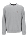 Men's Zebra Sweatshirt Sweatshirt Gray - PAUL SMITH - BALAAN 1