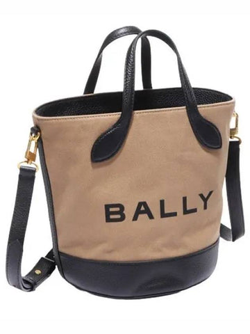 bucket bag women shoulder - BALLY - BALAAN 1