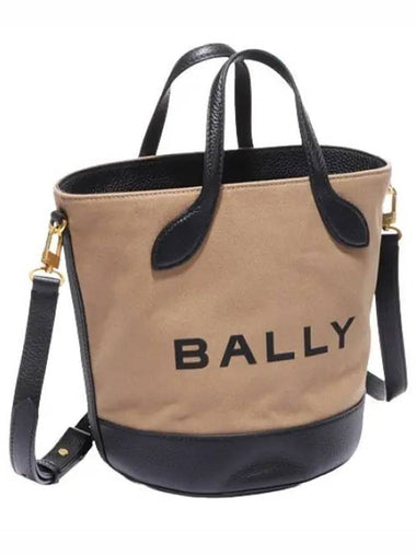 bucket bag - BALLY - BALAAN 1