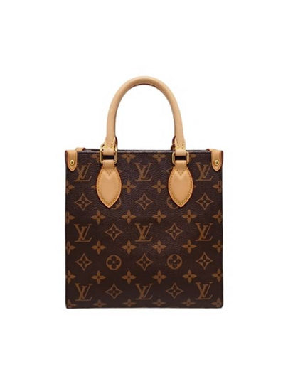 M45847 Monogram Canvas Sock Pla BB Tote Bag Strap - LOUIS VUITTON - BALAAN 2