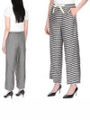 Tempera Striped Straight Pants - MAX MARA - BALAAN 2