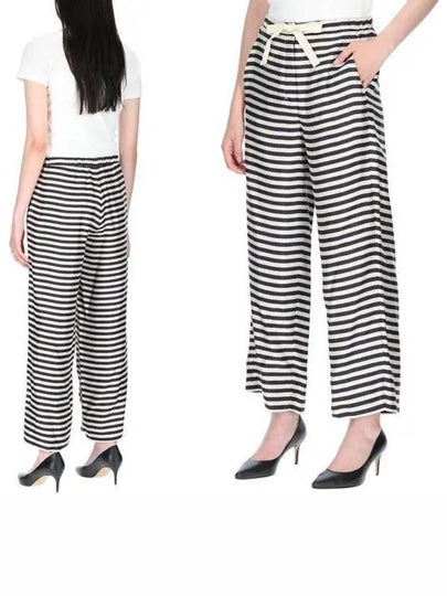 Tempera Striped Straight Pants - MAX MARA - BALAAN 2