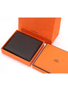 Men s Citizen Twill Half Wallet Bronze H086492CAAC - HERMES - BALAAN 1