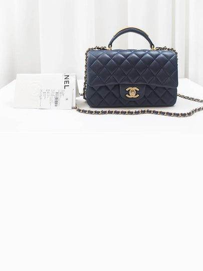 Classic New Mini Top Handle Flap Tote Bag Lambskin Dark Navy AS2431 - CHANEL - BALAAN 2