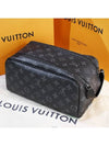 Dopp Kit Monogram Eclipse Pouch Bag Black - LOUIS VUITTON - BALAAN 2