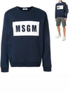 Logo 2440MM68 184298 89 Men's Sweatshirt - MSGM - BALAAN 1