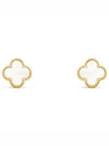 Sweet Alhambra Earrings Gold White - VANCLEEFARPELS - BALAAN 2