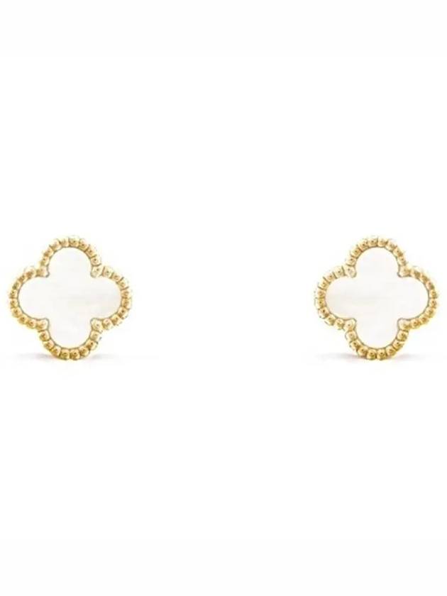 Sweet Alhambra Earrings Gold White - VANCLEEFARPELS - BALAAN 2