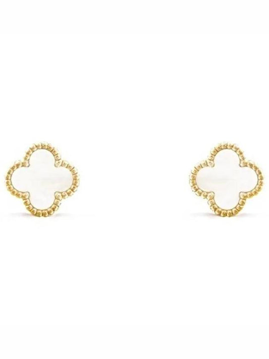 Sweet Alhambra Earrings Gold White - VANCLEEFARPELS - BALAAN 2