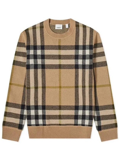 Checked Cashmere Jacquard Knit Top Beige - BURBERRY - BALAAN 2