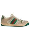 Women's Screener Leather Vintage Low Top Sneakers Distressed Green Orange - GUCCI - BALAAN 2