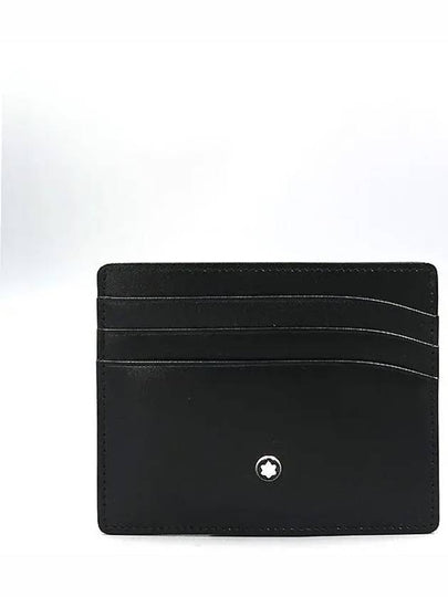 106653 card business wallet - MONTBLANC - BALAAN 2