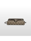 Gucci Dionysus mini chain cross bag 401231 - GUCCI - BALAAN 4