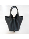 women tote bag - HERMES - BALAAN 1