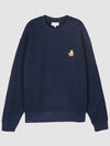 Fox Cotton Sweatshirt Navy - MAISON KITSUNE - BALAAN 3