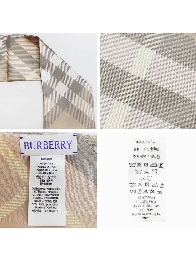 Skinny Check Silk Scarf Flax - BURBERRY - BALAAN 7