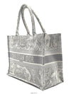 women tote bag - DIOR - BALAAN 2