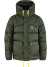 Men's Expedition Down Jacket Deep Forest - FJALL RAVEN - BALAAN 1