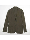 Smith Market used luxury goods khaki jacket men s clothing - THEORY - BALAAN 1