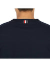 Men's Medium Weight Jersey Tipped Pocket Crewneck Short Short Sleeve T-Shirt Navy - THOM BROWNE - BALAAN 10