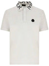 Men's Logo Collar PK Shirt White - MONCLER - BALAAN 1