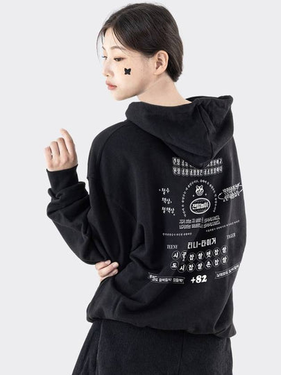 Tongue twister Hoodie Black - TEENYTIGER - BALAAN 2