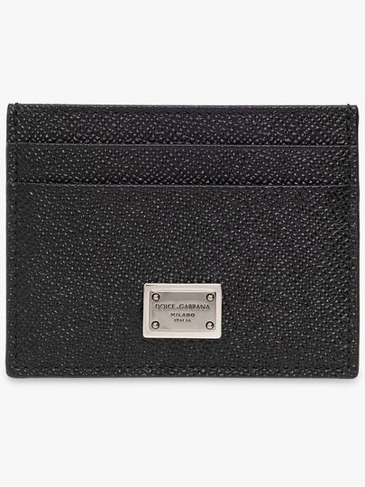 Metal Logo Calfskin Card Wallet Black - DOLCE&GABBANA - BALAAN 2