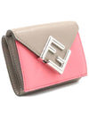 Women s Fendi 8M0395 FF Pink Dove Gray Two Tone Diamond Micro Tri Fold Card Wallet gt Half Gangbuk used luxury goods - FENDI - BALAAN 3