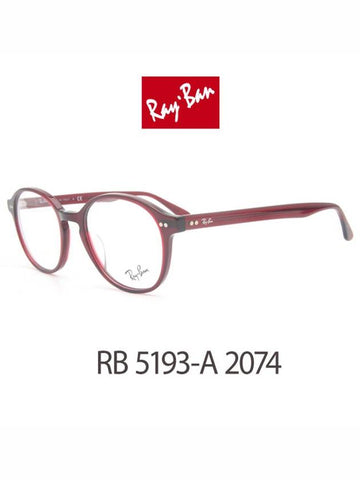 Glasses RB 5193A 2074 Glasses Unisex RAYBAN Glasses - RAY-BAN - BALAAN 1