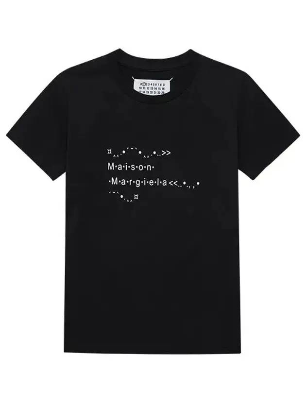 Font Generator Short Sleeve T-Shirt Black - MAISON MARGIELA - BALAAN 1