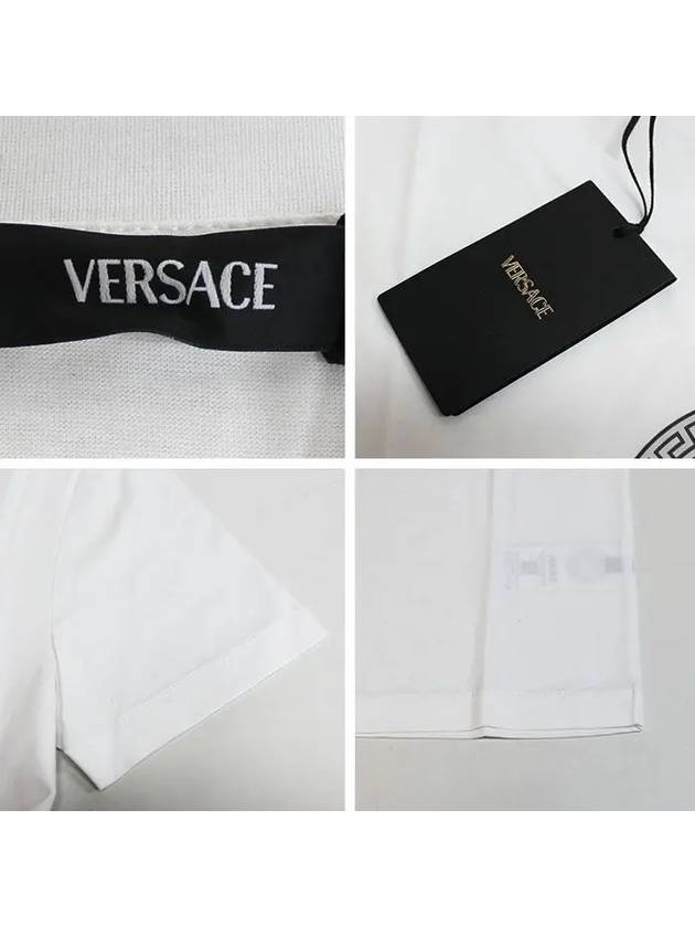 Medusa Print Cotton Short Sleeve T-Shirt White - VERSACE - BALAAN 7