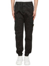 Wappen Patch Cargo Track Pants Black - STONE ISLAND - BALAAN 2