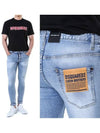 Five Pocket Jeans Light Blue - DSQUARED2 - BALAAN 2