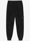 Stretch Cotton Tela Paracadute Cargo Straight Pants Black - STONE ISLAND - BALAAN 2