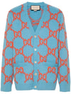 GG Intarsia Wool Cardigan Orange Light Blue - GUCCI - BALAAN 1